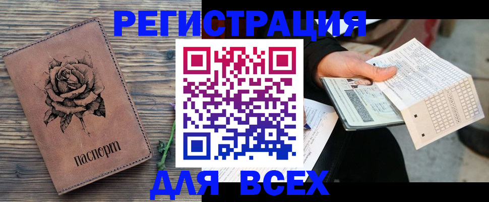 форма 3 в Новом Осколе